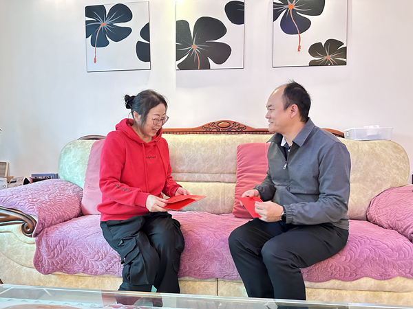 1707352999940675.png 慰问常务副主任.png