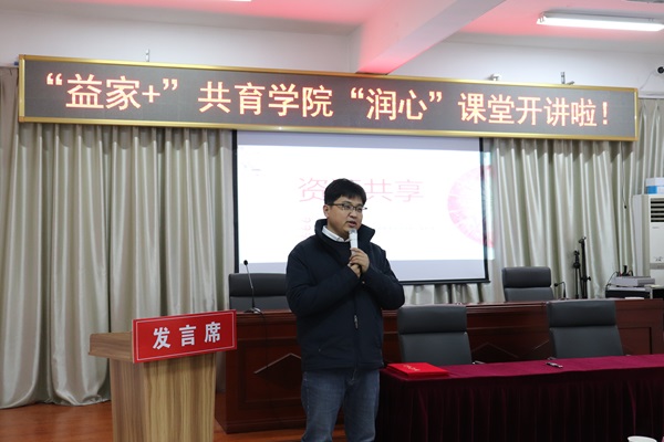 1707361190682981.jpg 震泽镇金阳社区、震泽实小:党建带关建,共建品牌联盟3--.jpg