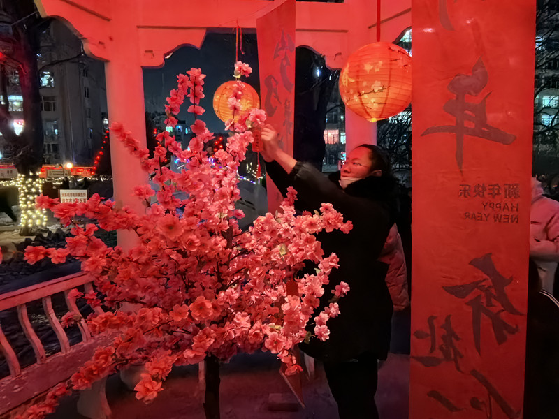 1707361755707089.jpg 元宝山区西城街道王府社区关工委新春庆祝活动照片2jpg_副本.jpg