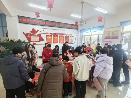 1707457240813584.jpg 3_副本.jpg