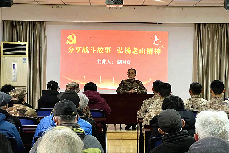 1707496304296365.jpg 江苏省南京市玄武区太平门社区关工委开展“听老兵讲故事,传承红色基因”主题教育(1).jpg