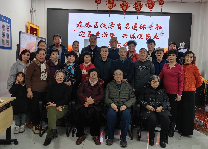 1707641739480420.jpg 合影.jpg