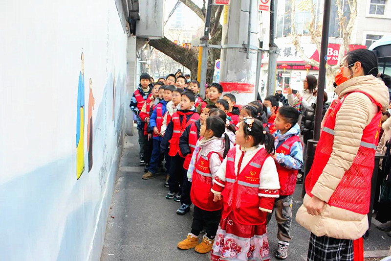 1707731700410212.jpg 江苏省南京市玄武区成贤街社区关工委开展“遇见文史成贤,追梦自信童年”活动 (3).jpg