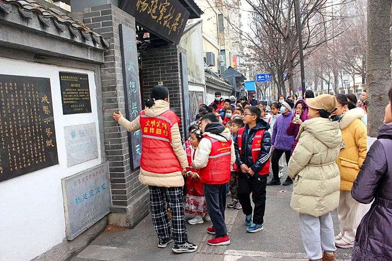 1707731707730970.jpg 江苏省南京市玄武区成贤街社区关工委开展“遇见文史成贤,追梦自信童年”活动(1).jpg