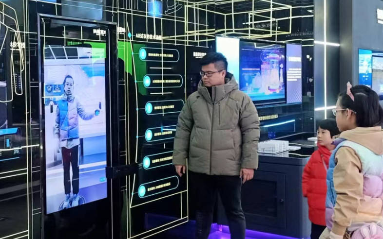 1707870361785971.png 微信图片_20240214082516.png