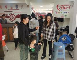 1707917028921454.jpg image006.jpg