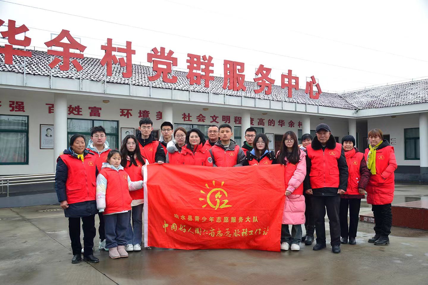 1707964920472901.jpg 张集2.jpg