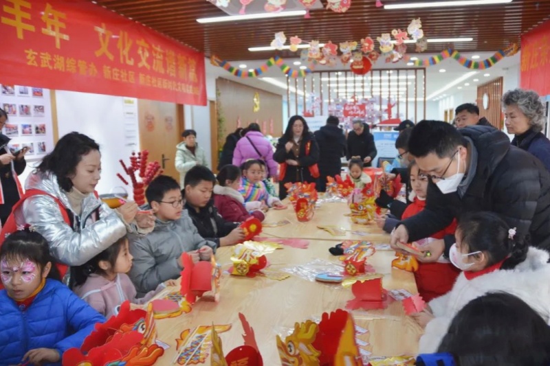 1707973225918979.jpg 江苏省南京市玄武区锁金村街道新庄社区关工委组织开展迎新春文化宣传活动(1) (4).jpg