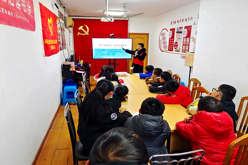 1708046436739209.jpg 江苏省南京市玄武区大树根社区关工委开展“法护童宁,关爱成长”法治读书会活动(1).jpg