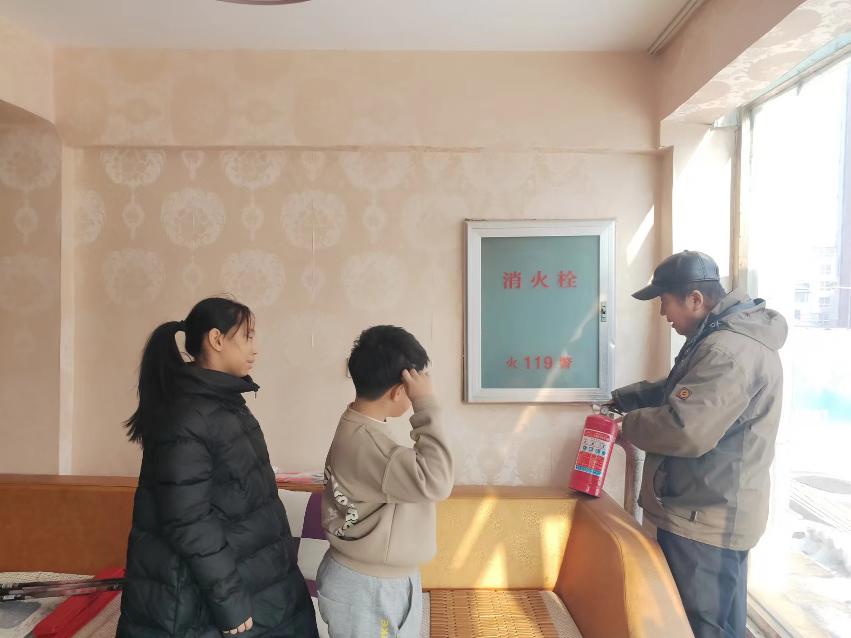 1708217418359423.jpg 微信图片_20240218084738.jpg