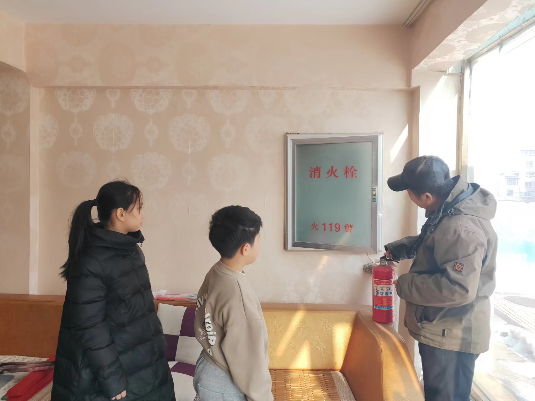 1708217433488083.jpg 微信图片_20240218084755.jpg