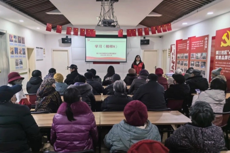 江苏省南京市玄武区锁金村街道锁三社区关工委组织“五老”集中学习观看《榜样8》（1）.jpg