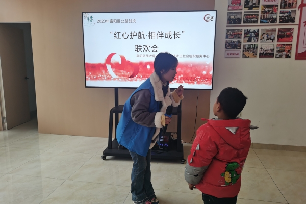 1708239175767064.jpg 图3.jpg