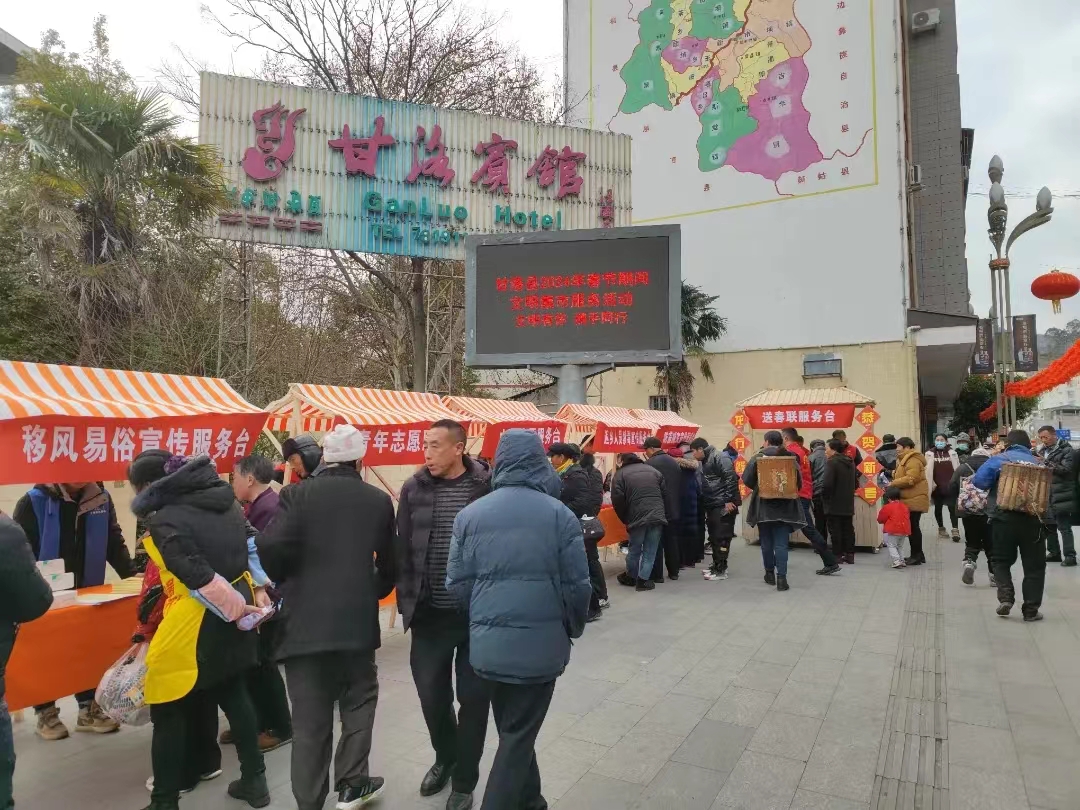 1708303583459720.jpg 微信图片_20240219084532.jpg