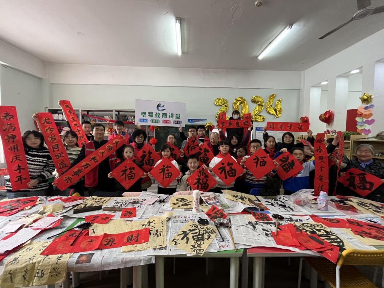 1708307743709049.jpg 上园1.jpg