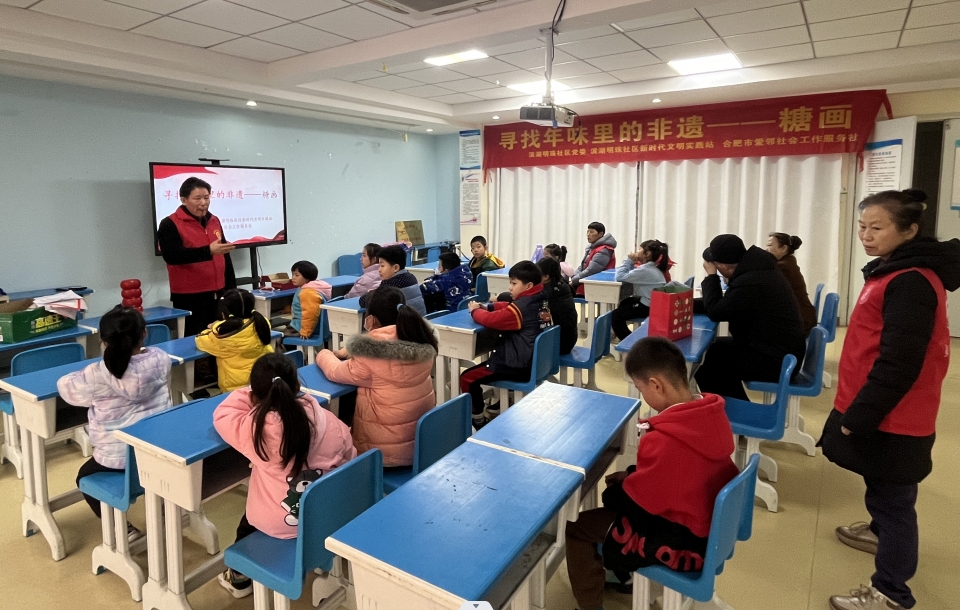 1708328057445954.png 微信截图_20240219153114.png