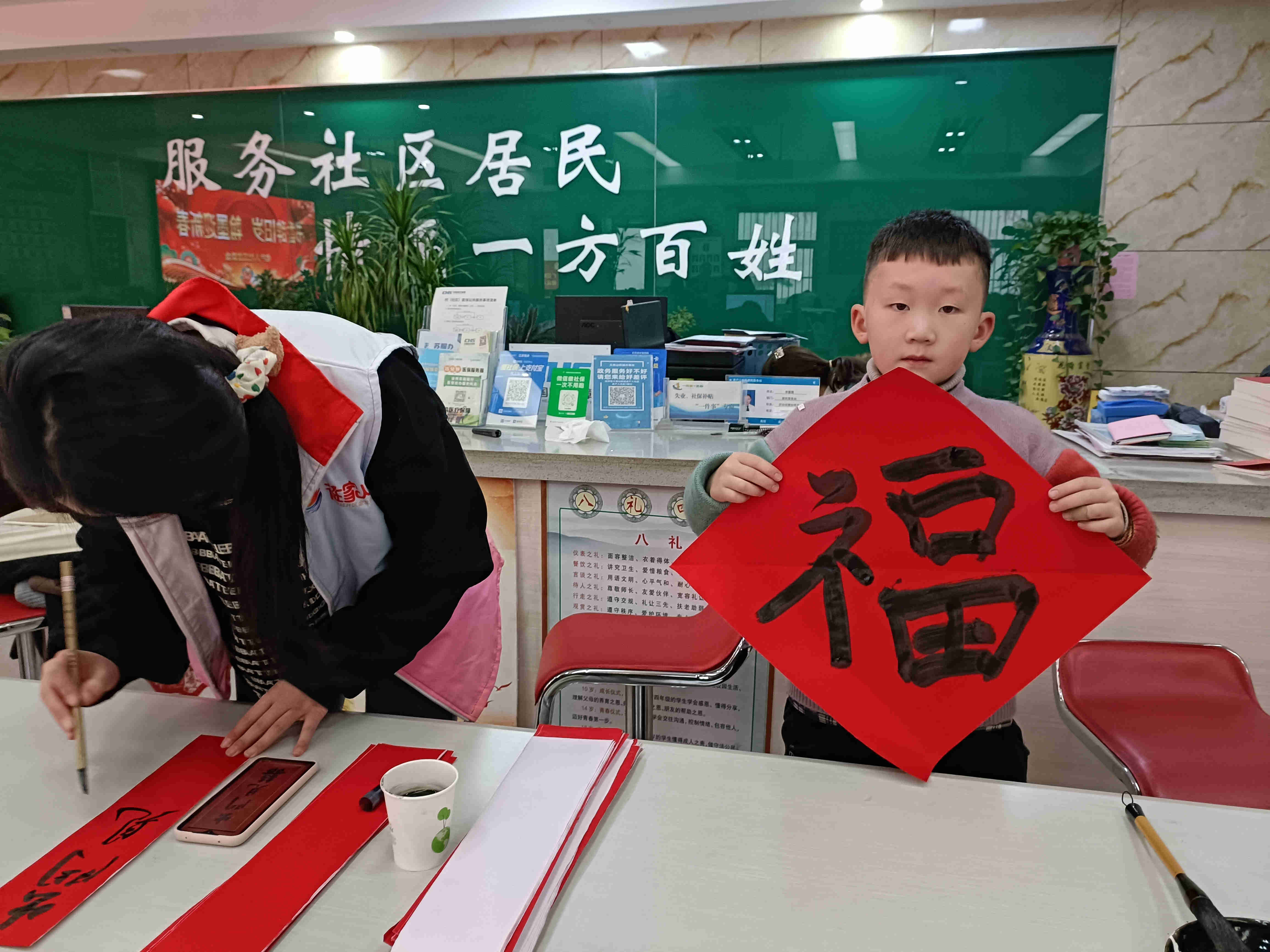 1708330734280298.jpg 微信图片_20240130100152.jpg