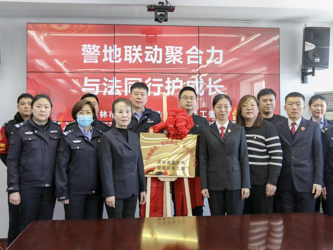 1708392756269026.jpg 微信图片_20240117092416.jpg