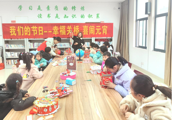 1708503733628226.png 猜灯谜乐享元宵.png