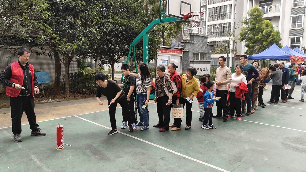 1708510498754003.jpg 2024年2月20日上午,响水社区关工领导小组在桥都小苑小广场开展“喜迎元宵 追忆童年”元宵节游园活动 (4)1.jpg