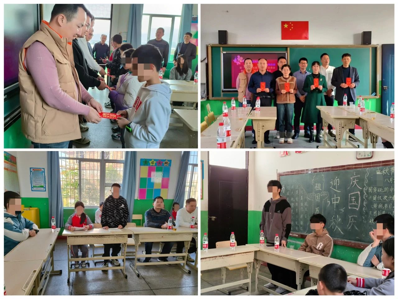 1708516420716922.jpg 微信图片_20240221194542.jpg