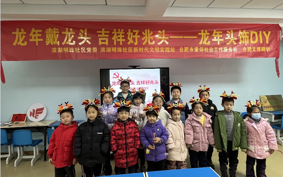 1708569439631120.png 微信截图_20240222103410.png