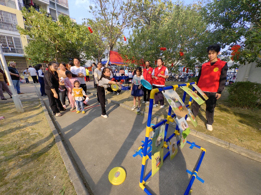 1708573902208931.jpg 快乐飞盘项目1.jpg