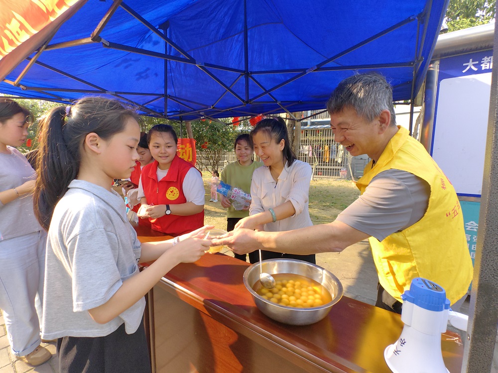 1708573908425196.jpg 送爱心汤圆1.jpg