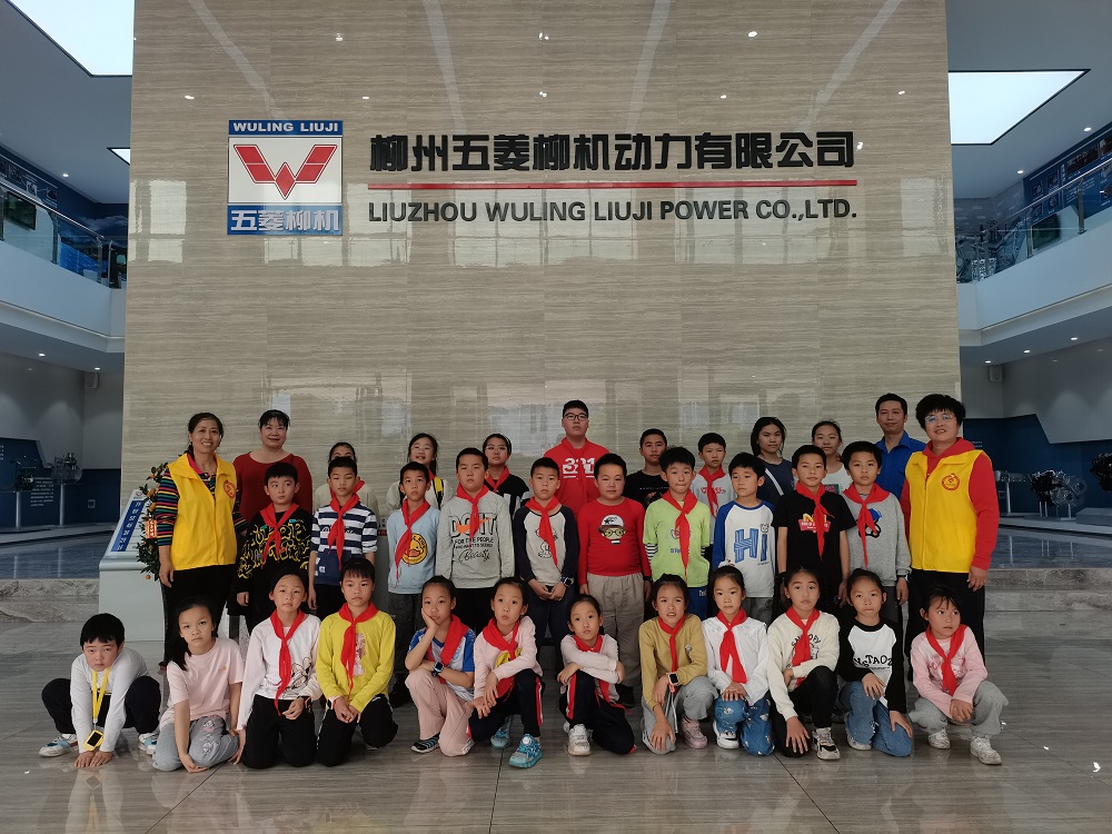 微信图片_202402211747441.jpg