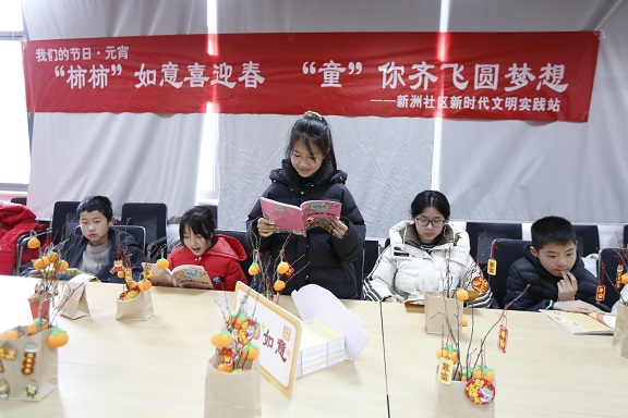 1708586528679201.jpg 读书.jpg