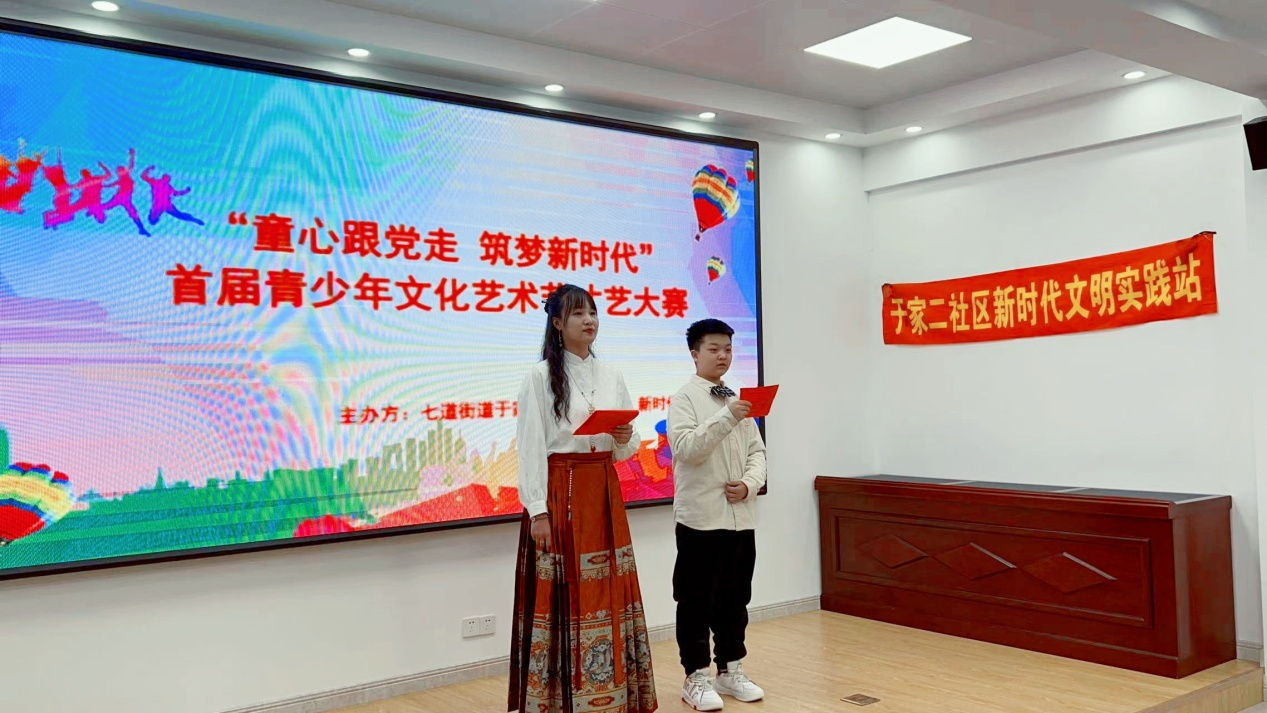 1708587284445402.png 图片1.png