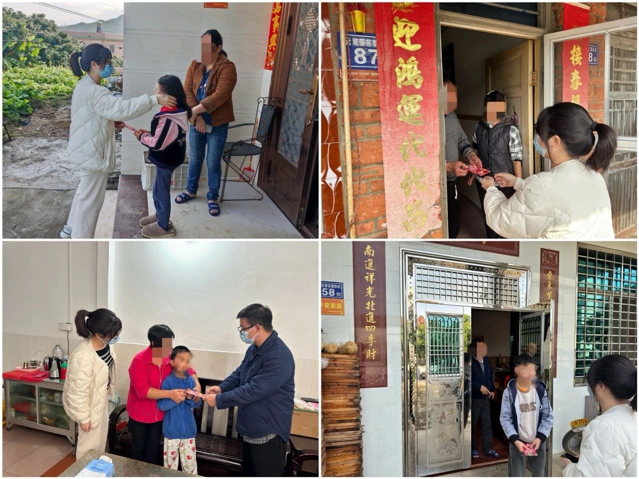 1708587298811520.jpg 微信图片_20240221194251.jpg