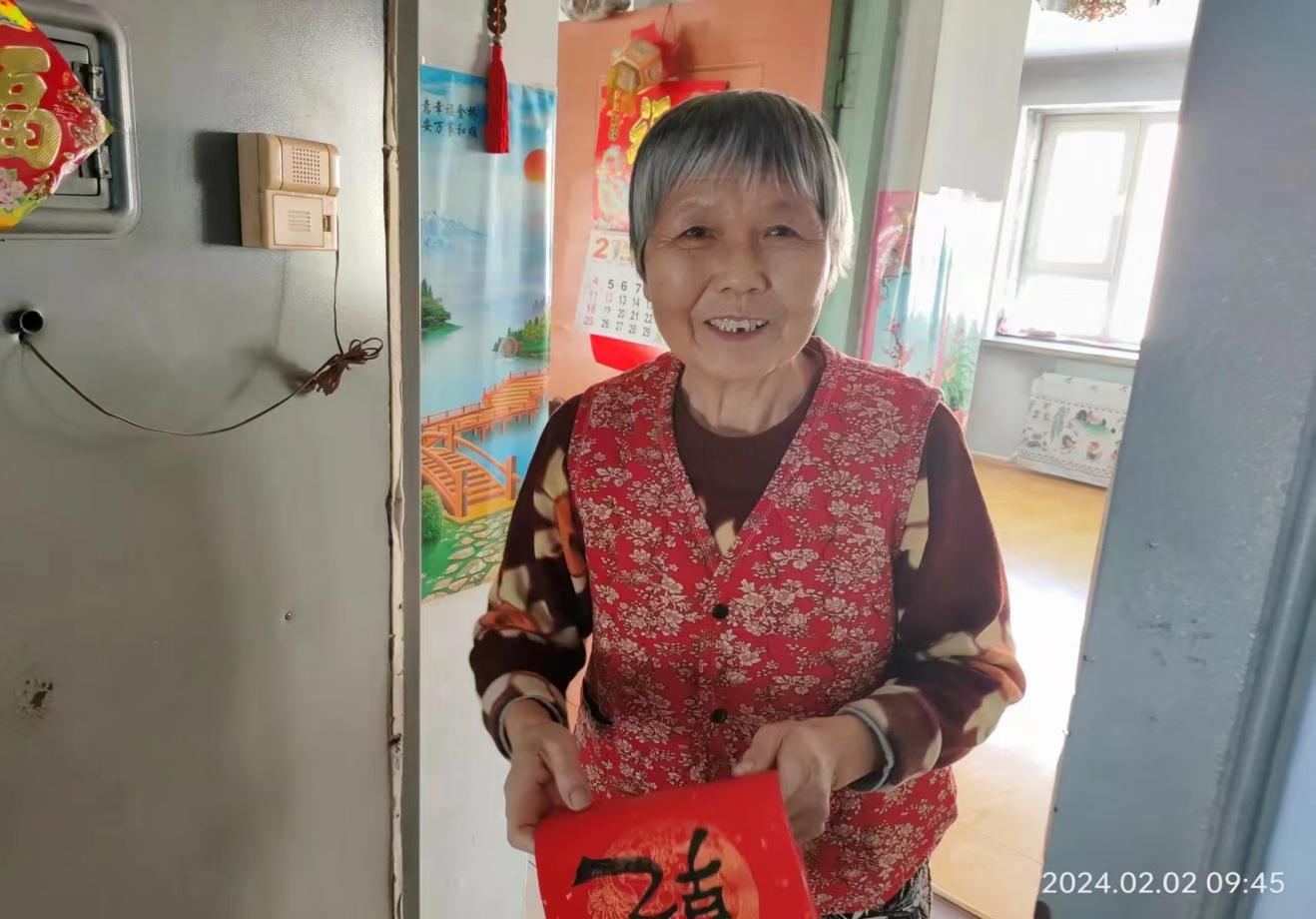 1708642264696226.png 图片5.png