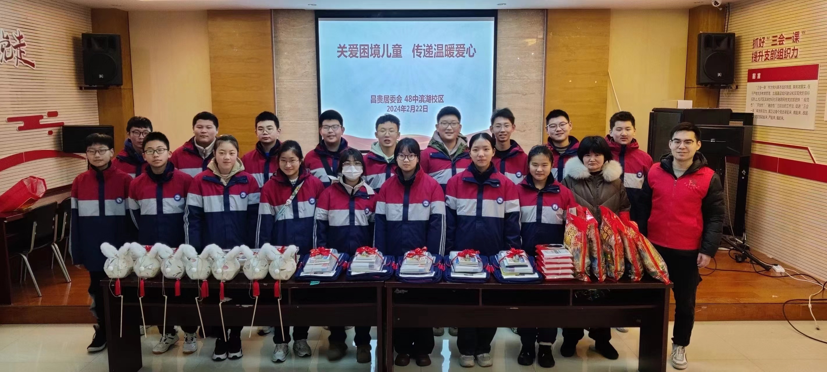 1708647779206558.jpg 微信图片_20240222145815.jpg