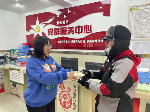 1708650753453952.jpg 微信图片_20240223090911_副本.jpg