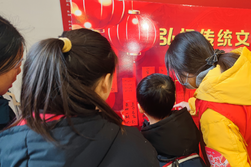 微信图片_20240223095649.png