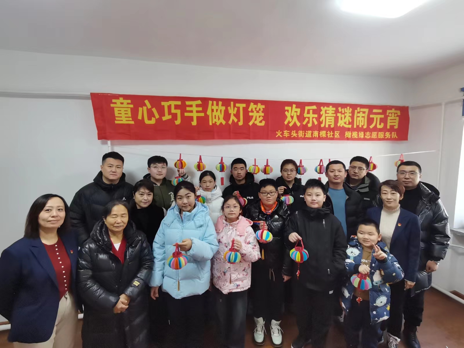 1708655797479479.jpg 火车头南棵社区图片.jpg