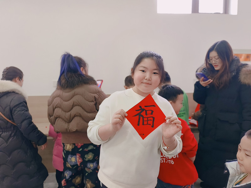 1708656073675978.jpg 元宝山区西城街道阳光社区元宵节活动照片4jpg_副本.jpg