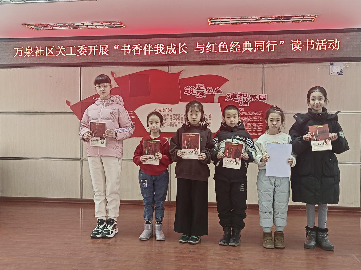1708656279170298.jpg 万泉1.jpg