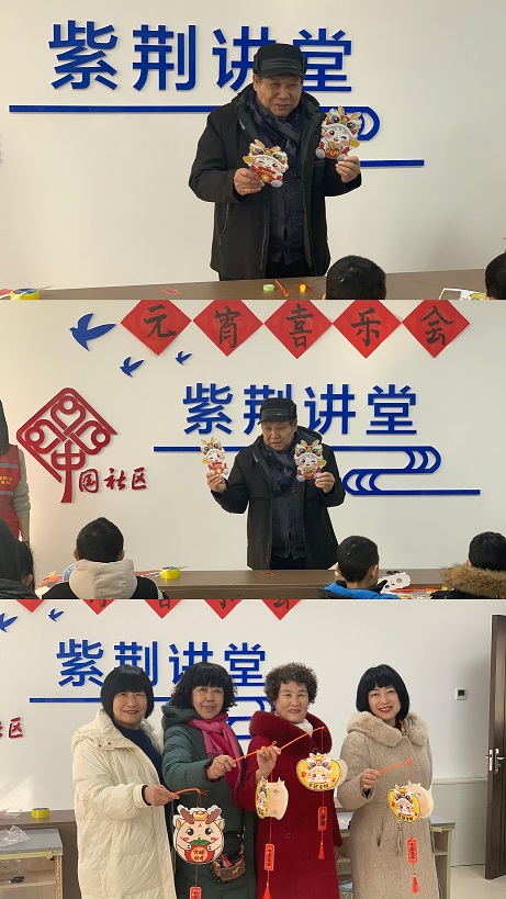 老同志为孩子们演示花灯制作过程.jpg