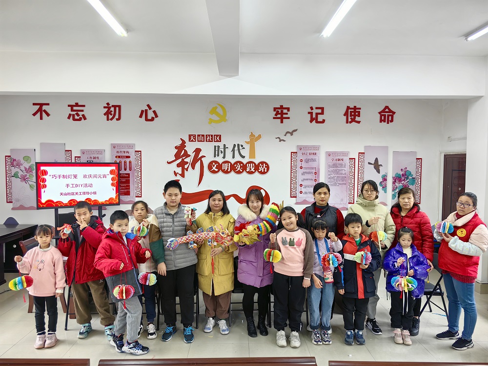 微信图片_202402221722271.jpg