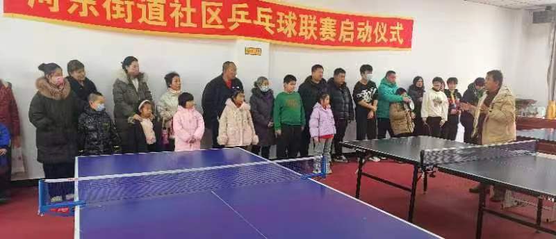微信图片_20240223114657.jpg