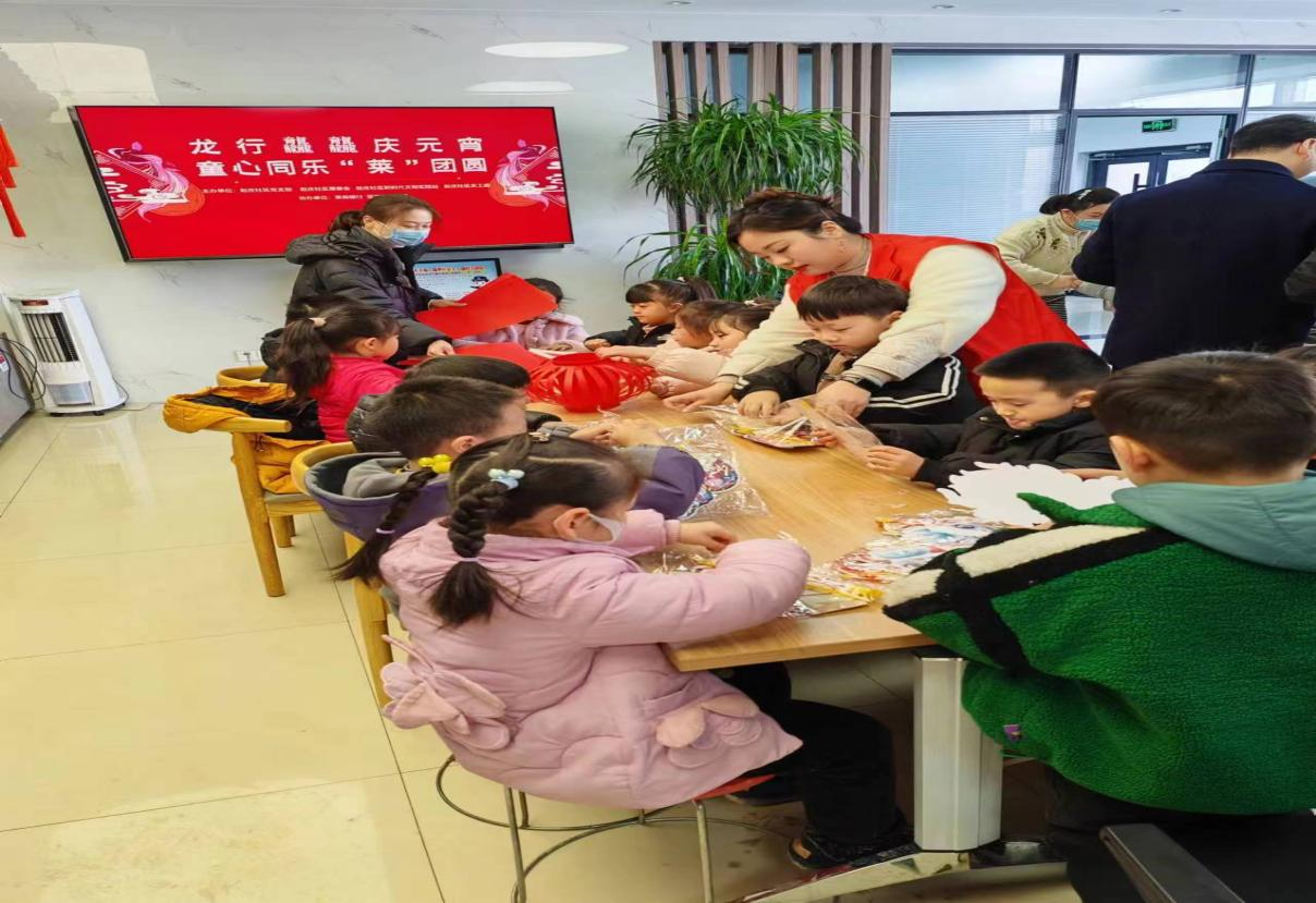 图片2.png