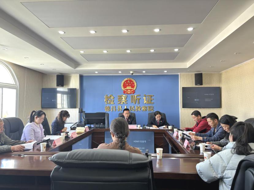 1708673213662721.jpg 邀请政法委、关工委等参会.jpg