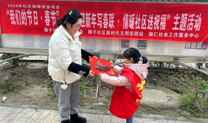 1708767731370341.png 图片2_副本.png