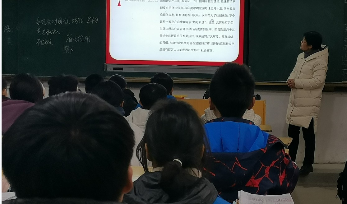 1708825288492651.jpg