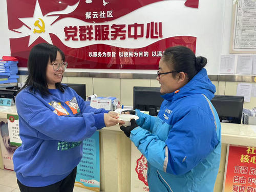 1708899612997192.jpg 3_副本.jpg