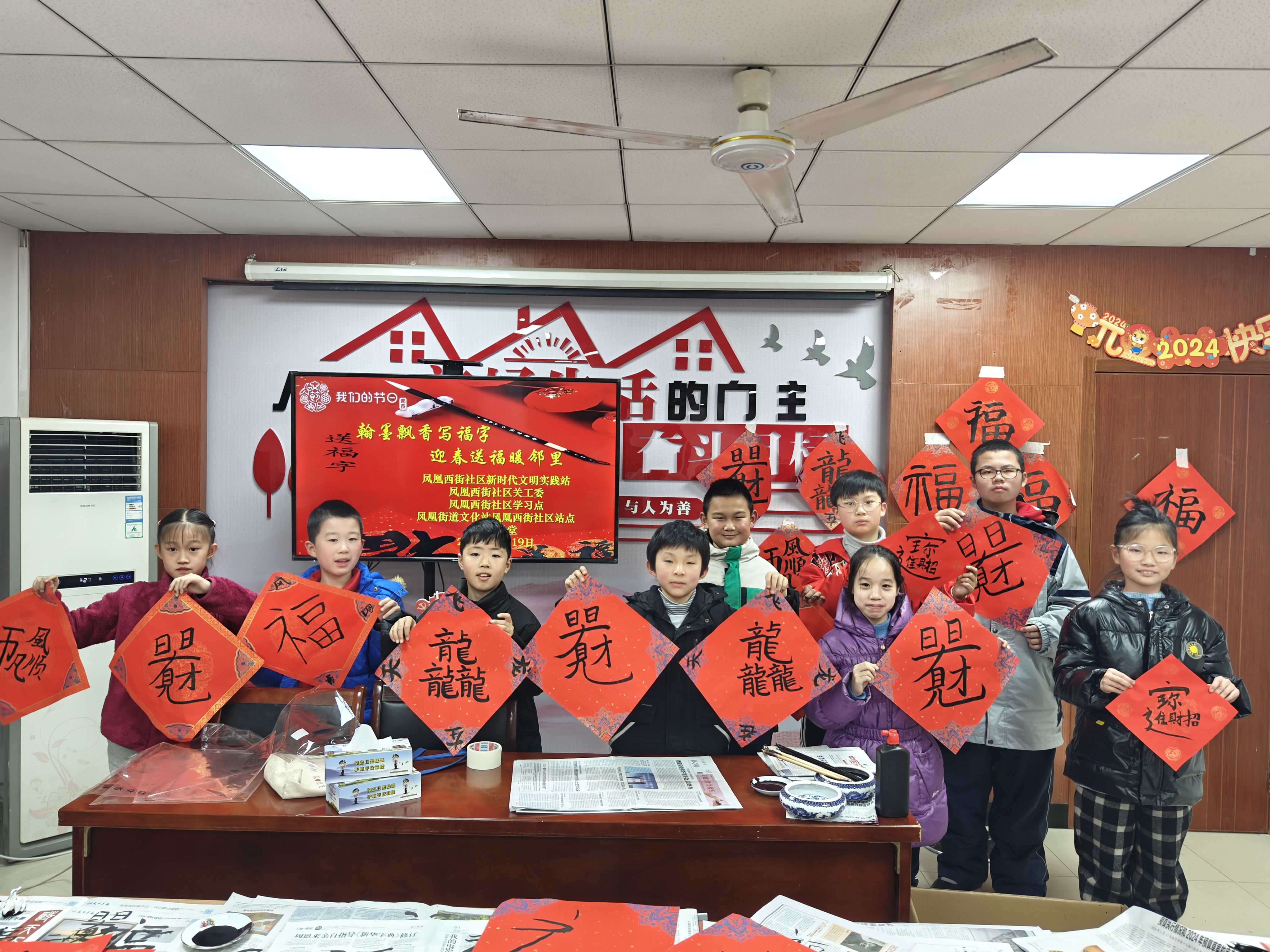 1708902176202433.jpg 江苏省南京市玄武区梅园新村社区关工委开展“书香伴寒假,阅读随我行”护苗阅读活动(3).jpg