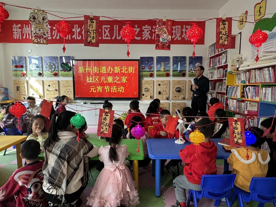 1708911977540083.jpg 图片4、1.jpg