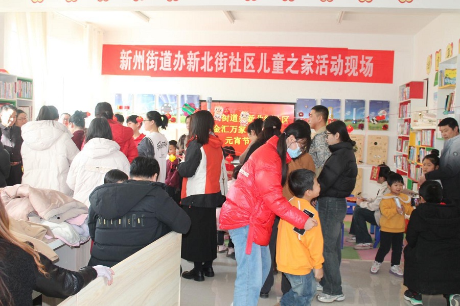 1708912030243747.jpg 图片2、1.jpg